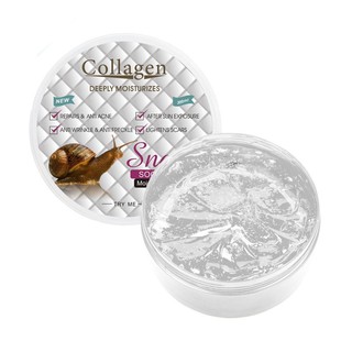 膠原蛋白蝸牛保濕凝膠collagen snail gel