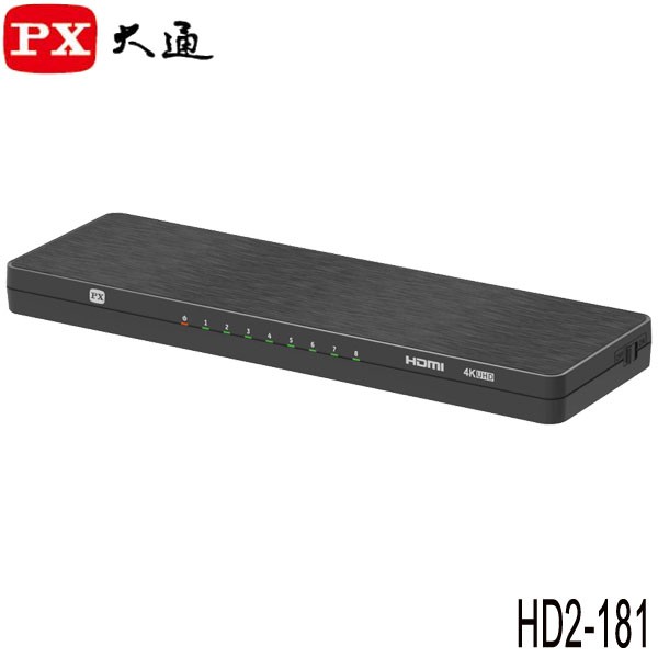 【3CTOWN】含稅附發票 PX大通 HD2-181 1進8出 8埠 HDMI 2.0 4K 影音分配器