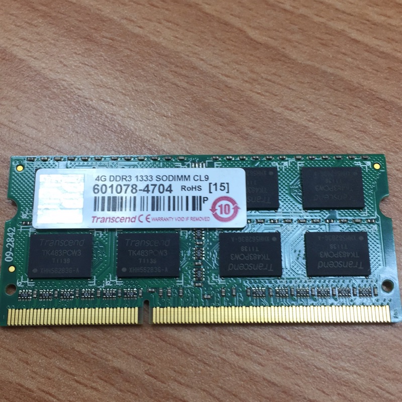 NB 終保! DDR3 1333 4G 筆記型記憶體 1.5V