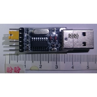 【盼盼249SP】 CH340晶片USB轉TTL介面 下載線模組 升級 燒錄 Arduino pro mini 可