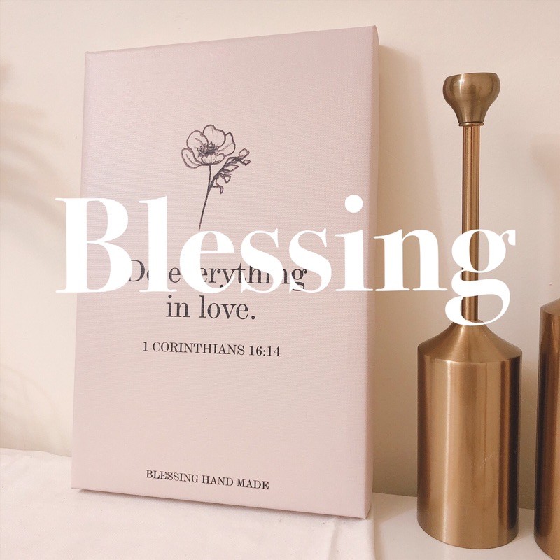 Do Everything In Love X 質感英文聖經經文無框畫 基督教無框畫信仰禮物幸福小組受洗禮物 蝦皮購物