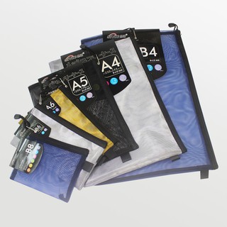 【Bfuming】金屬色 透明 網格拉鍊袋 資料夾 拉鍊袋 B4/A4/B5/A5/B6/A6/B8 文件袋 資料袋