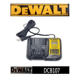 【屏東工具王】全新 得偉 DEWALT 充電器 DCB107 12V 18V 可用 單充