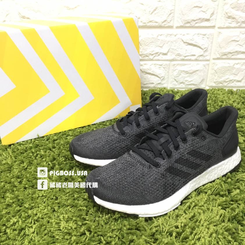 adidas pureboost dpr bb6291