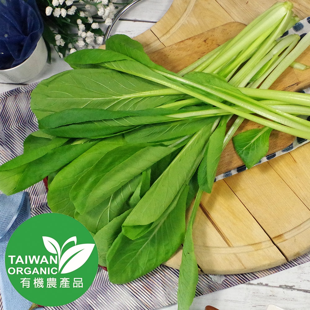 蝦皮生鮮熊媽媽 有機 小松菜250公克 10 蝦皮購物