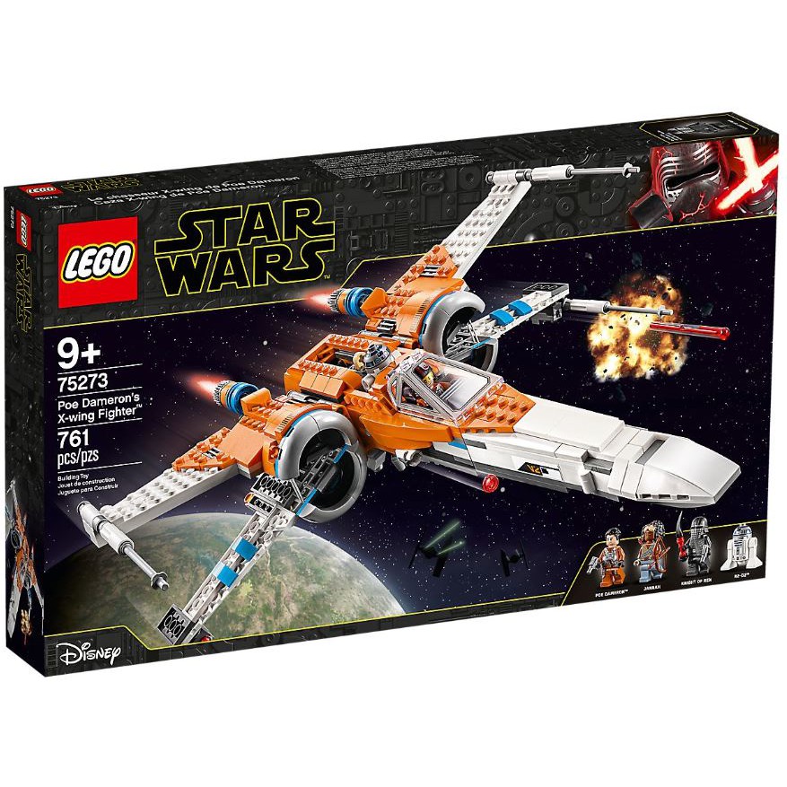 ［想樂］全新 樂高 Lego 75273 Star Wars 波戴姆倫的X翼戰機