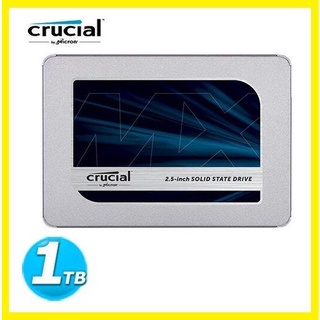 美光 Micron Crucial MX500 1TB 2.5吋 SSD 固態硬碟 捷元公司貨 有保固 【四張犁電玩】