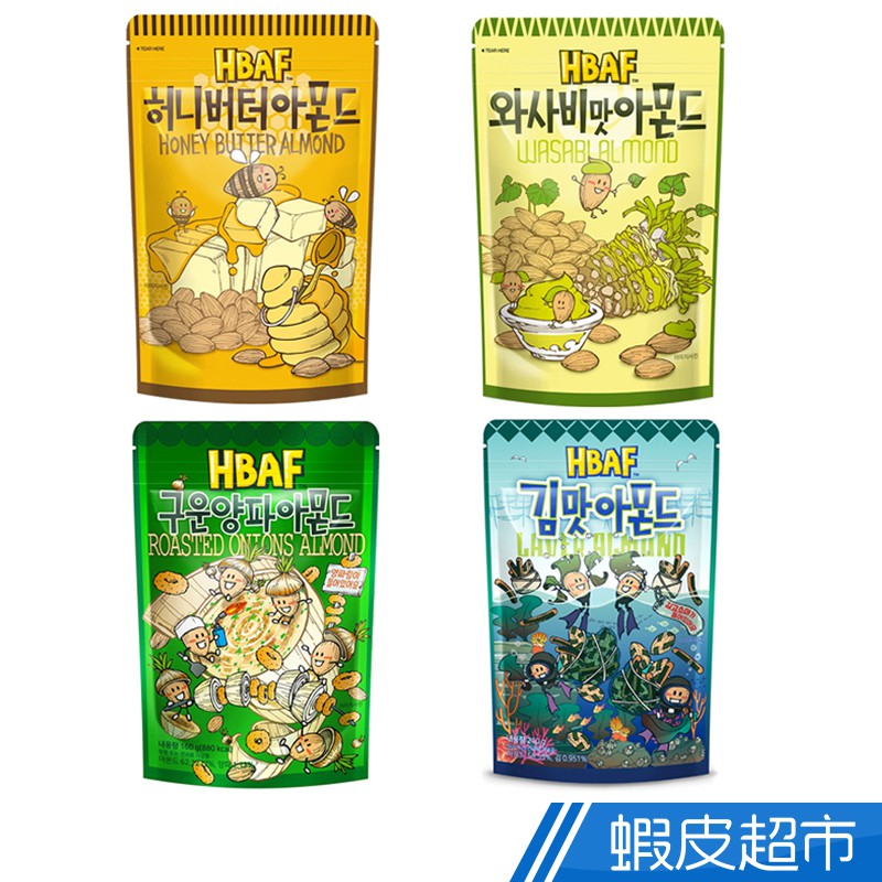 韓國 HABF杏仁果 蜂蜜奶油味/山葵味210g 現貨 蝦皮直送