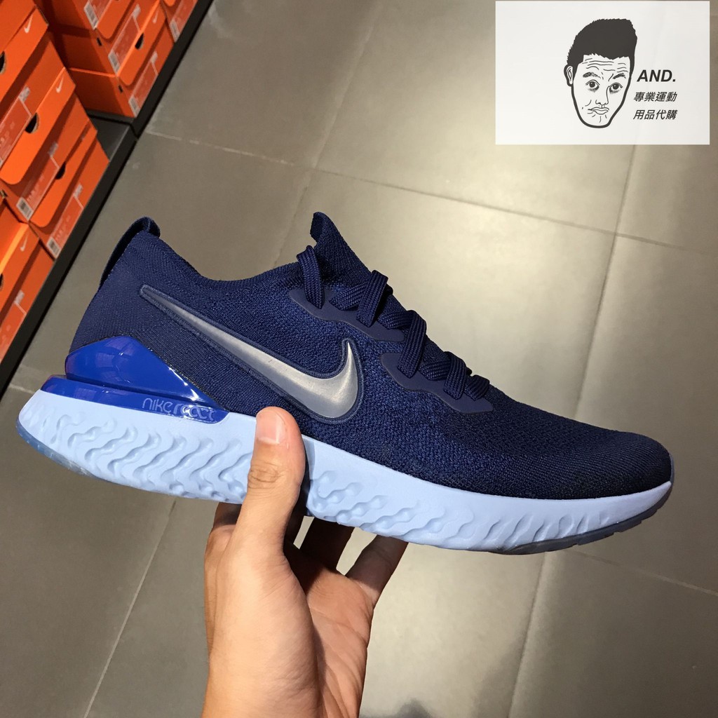 Shoes NIKE Epic React Flykint BQ8928 400 Blue Void/Blue Void |  islamiyyat.com