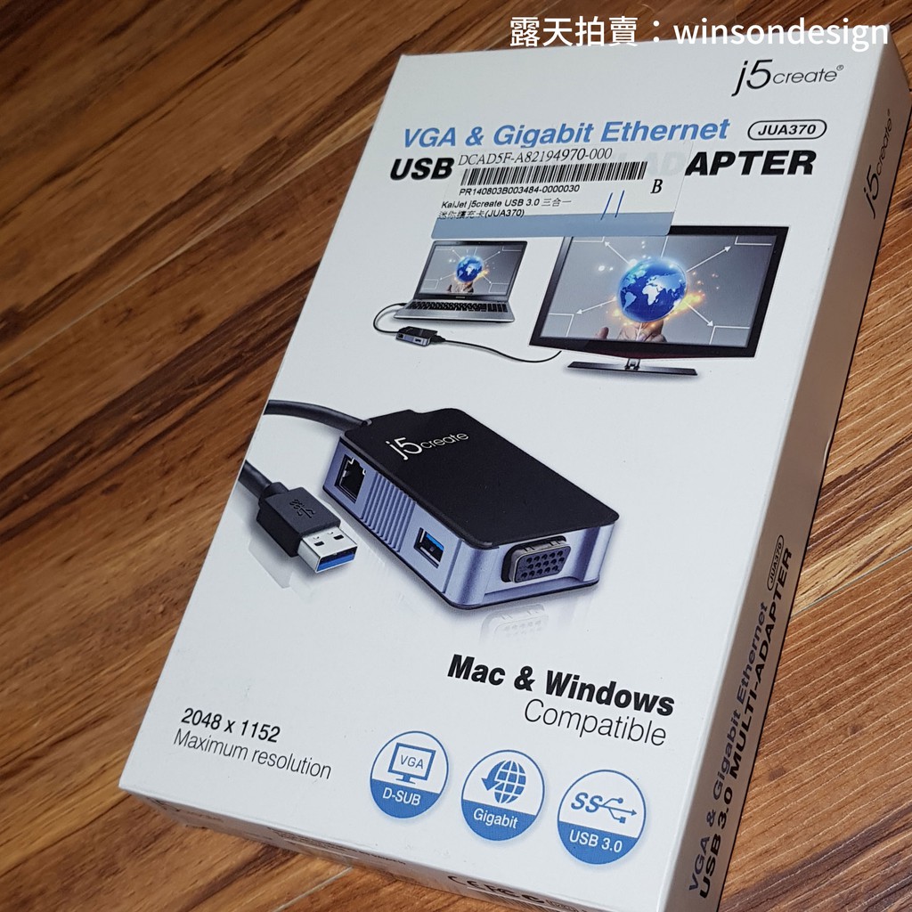 【九成新】j5create USB 3.0 三合一迷你擴充卡-JUA370