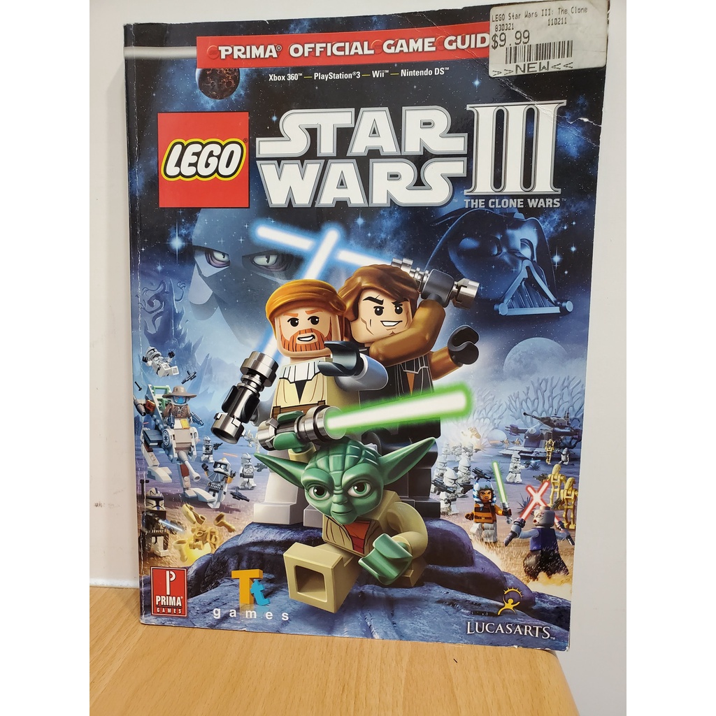 【攻略】PRIMA Official Game Guide - 樂高星際大戰 3 Lego Star Wars III