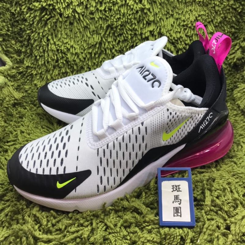 🌹斑馬團🌹Nike Air Max 270慢跑鞋/大童鞋/童鞋/女生也可以穿/氣墊/時尚/柔軟/943345-102