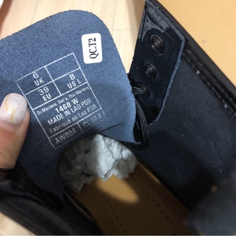 dr martens made in lao por