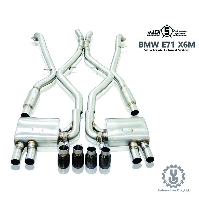 MACH5 高流量帶三元催化頭段 當派 排氣管 BMW E71 X6M 底盤系統【YGAUTO】