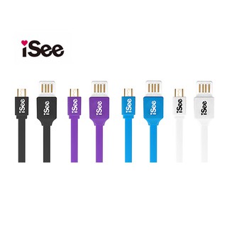 iSee Micro USB 雙面USB 充電/資料傳輸線 IS-C39