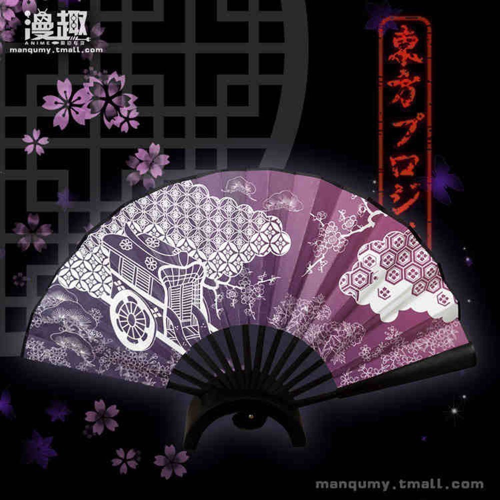 西行寺幽々子的價格推薦第15 頁 21年7月 比價比個夠biggo