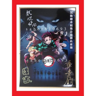 下野紘 優惠推薦 21年2月 蝦皮購物台灣