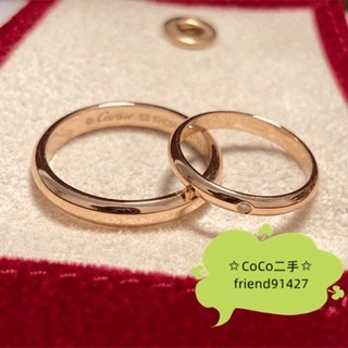 『COCO二手』Cartier 卡地亞 1895結婚戒指系列 18K玫瑰金 戒指 B4088200 現貨 #14