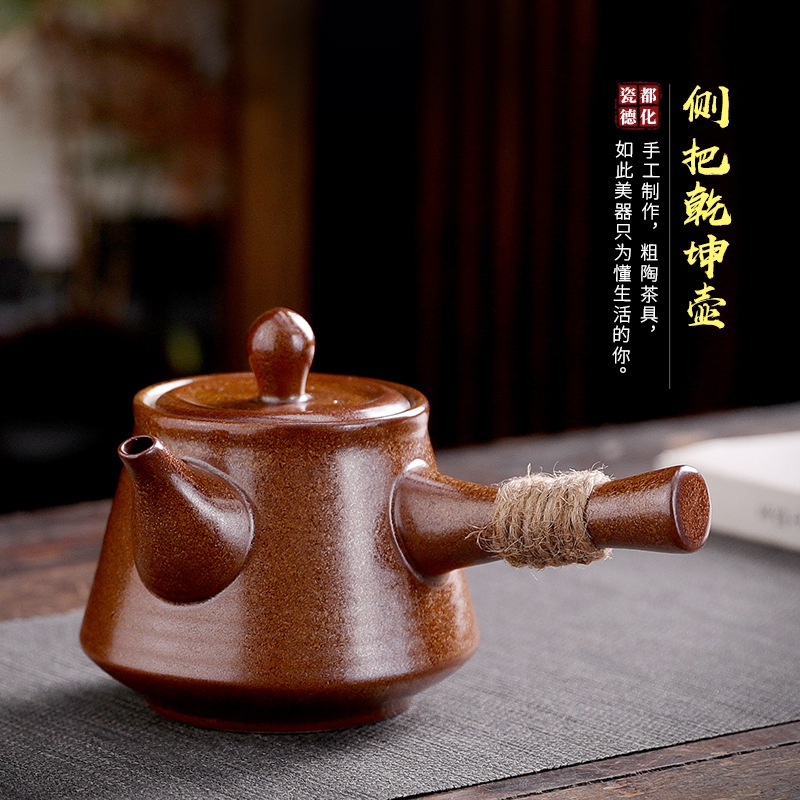 茶壷(ちゃふう)中国茶の急須 | adcmed.com