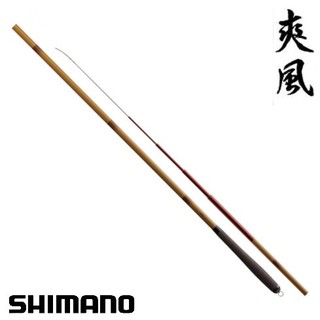 源豐釣具 🔥免運可刷卡分期 SHIMANO 爽風 鯉 硬調 手竿 釣竿 鯉竿 鯽魚竿 鯉魚竿 釣魚 (臺灣代理貨)