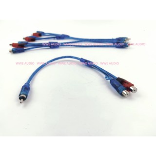 RCA 音頻線 1分2 1公2母 1母2公 AV線 音源線 汽車音響 重低音 擴大機 必備品