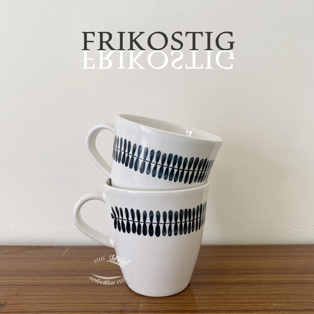 瑞典IKEA FRIKOSTIG 陶瓷馬克杯 北歐風 水杯 飲料杯 沖泡 咖啡杯 茶杯 牛奶杯 交換禮物 居家生活用品