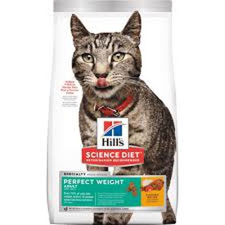 希爾思 hills 希爾斯 完美體重 生活照護 15磅 成貓專用 貓飼料 雞肉配方