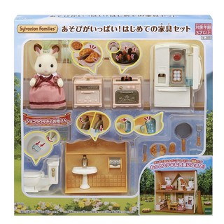 現貨 全新品 森林家族日版 兔媽媽傢俱組 se-203