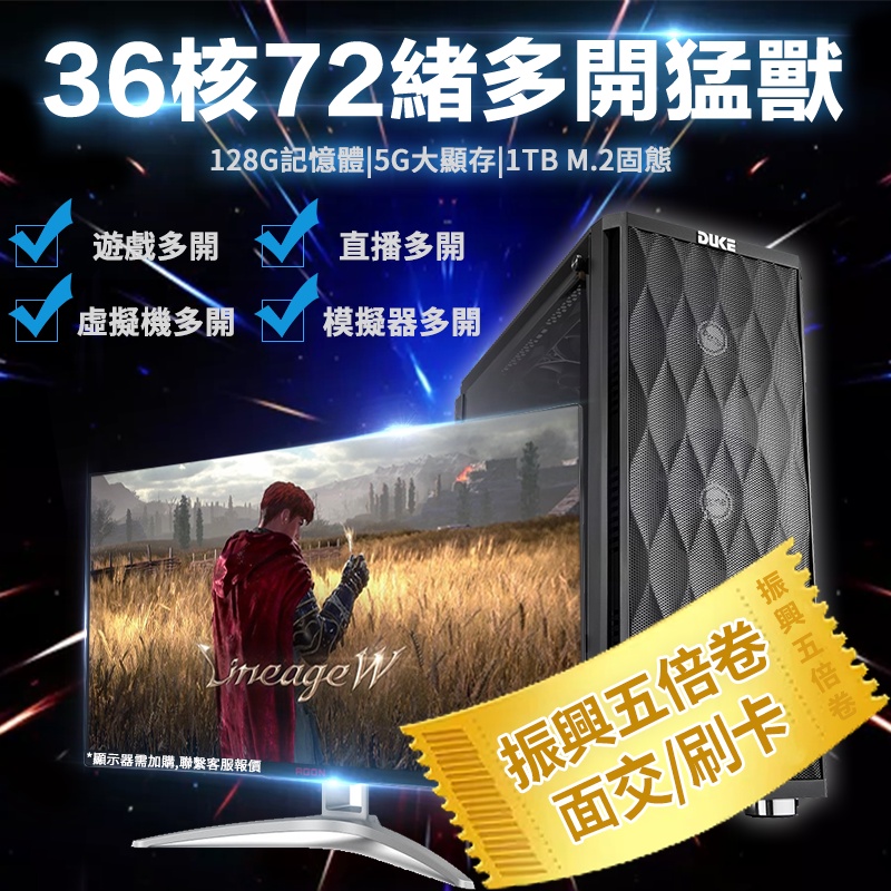 9qj5e Lomp58wm