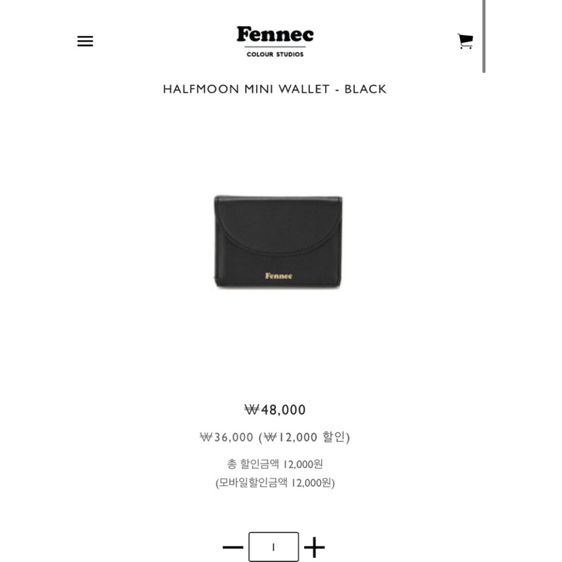 韓國代買 fennec halfmoon mini wallet