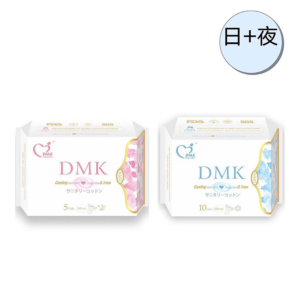 【DMK】 超透氣特薄涼感衛生棉新中文包裝 (日用+夜用) 2件優惠組 - 網友激推  討論度爆表