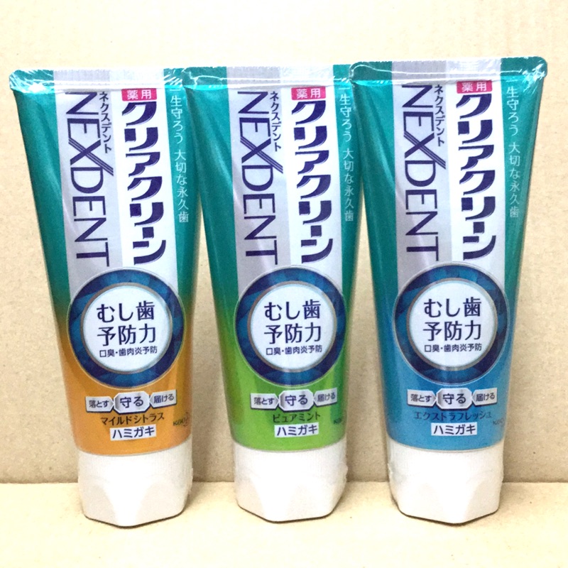日本花王NEXDEN clear clean 防蛀牙膏