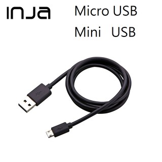 【INJA】MINI USB . MICRO USB 充電線 傳輸線 電腦讀取 資料傳送 延長線 5P