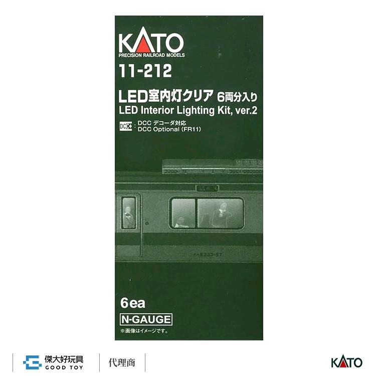 【預購】KATO 11-212 車輛配件 室內燈 (白色LED.6入)