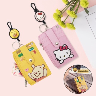 Hello Kitty 可伸縮 PU 皮革卡錢包 硬幣收納盒 捲軸夾鑰匙圈 多種用途小熊維尼徽章夾鑰匙扣