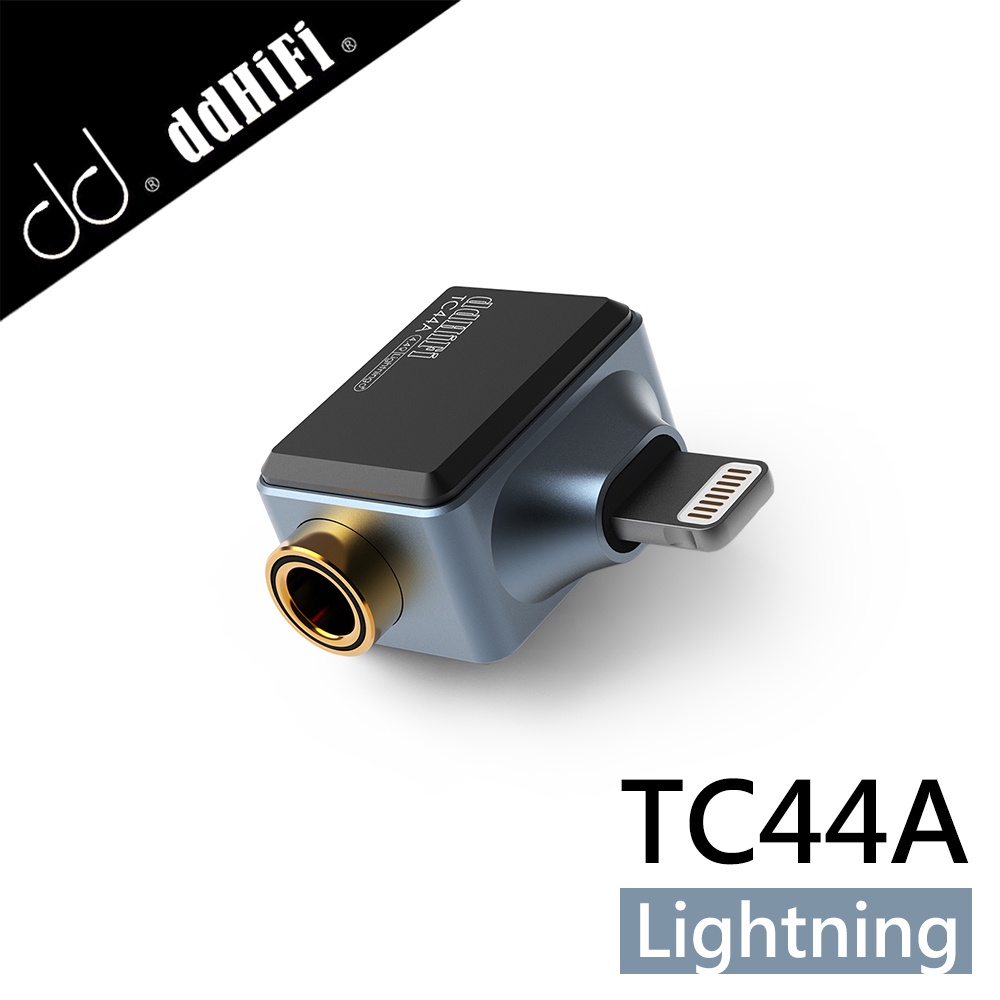 ddHiFi TC44A 蘋果 Lightning 接頭轉 4.4mm平衡耳機  支援Apple Music無損解碼