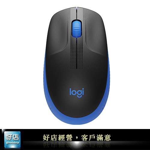 【好店】全新 Logitech 羅技 M190 藍色 無線 滑鼠 2.4G 無線光學滑鼠 usb滑鼠 電競滑鼠