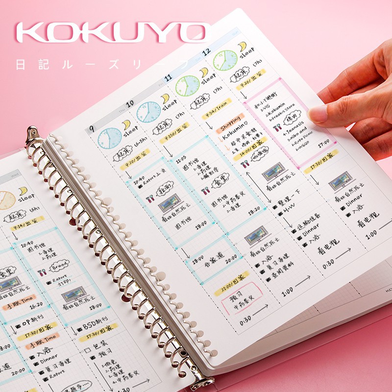 計劃表手賬本 國譽自我手帳日程計劃賬本時間軸diary每日計劃表學生學習目標時間管理安排效率手冊打卡日記事本1 蝦皮購物