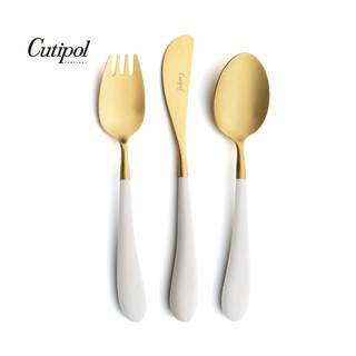 【Cutipol】ALICE系列-白金霧面不銹鋼-16cm刀叉匙-3件組-原廠盒裝 葡萄牙手工餐具 全台獨家新款
