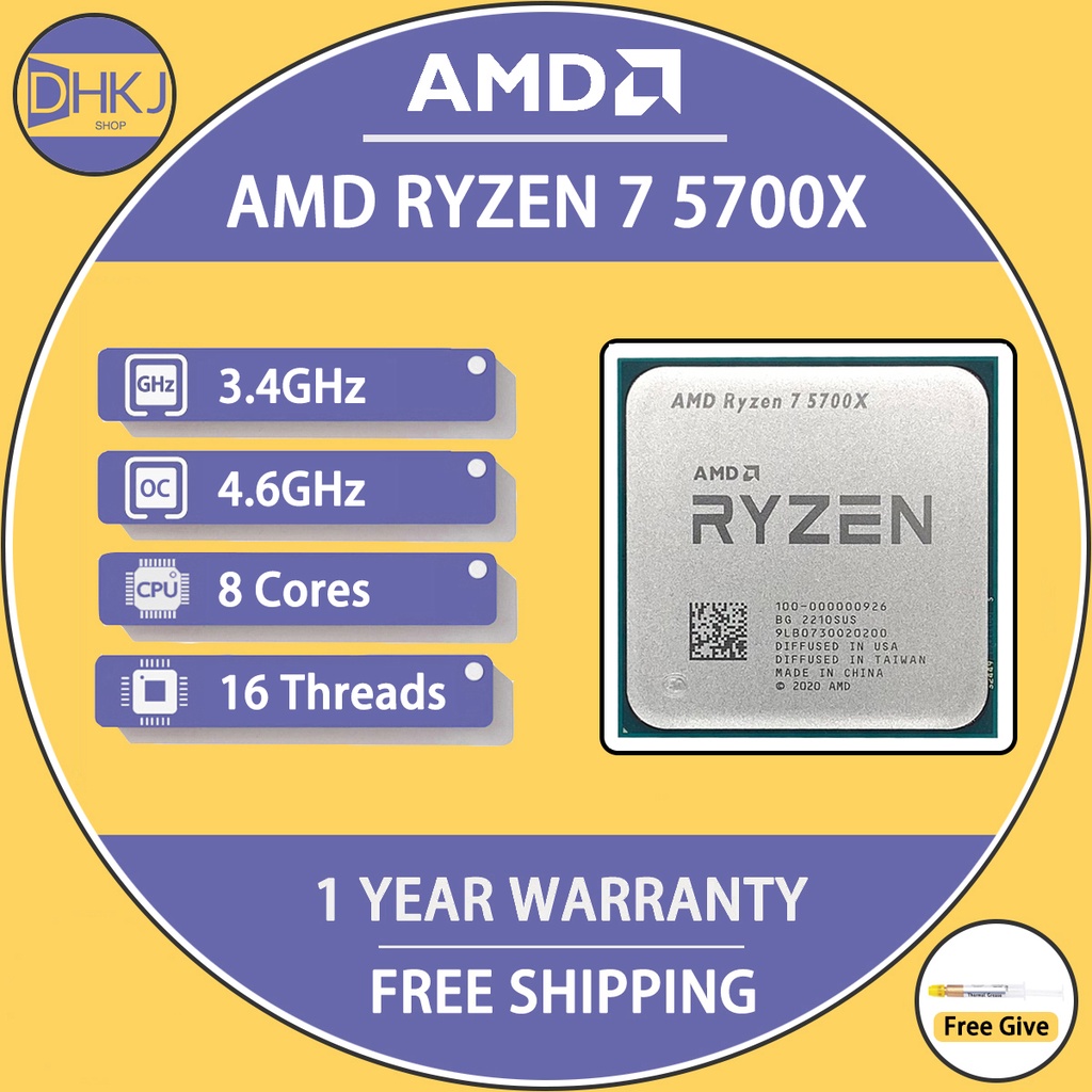 全新 AMD Ryzen 7 5700X R7 5700X 3.4 GHz 八核 16 線程 CPU 處理器 7NM S
