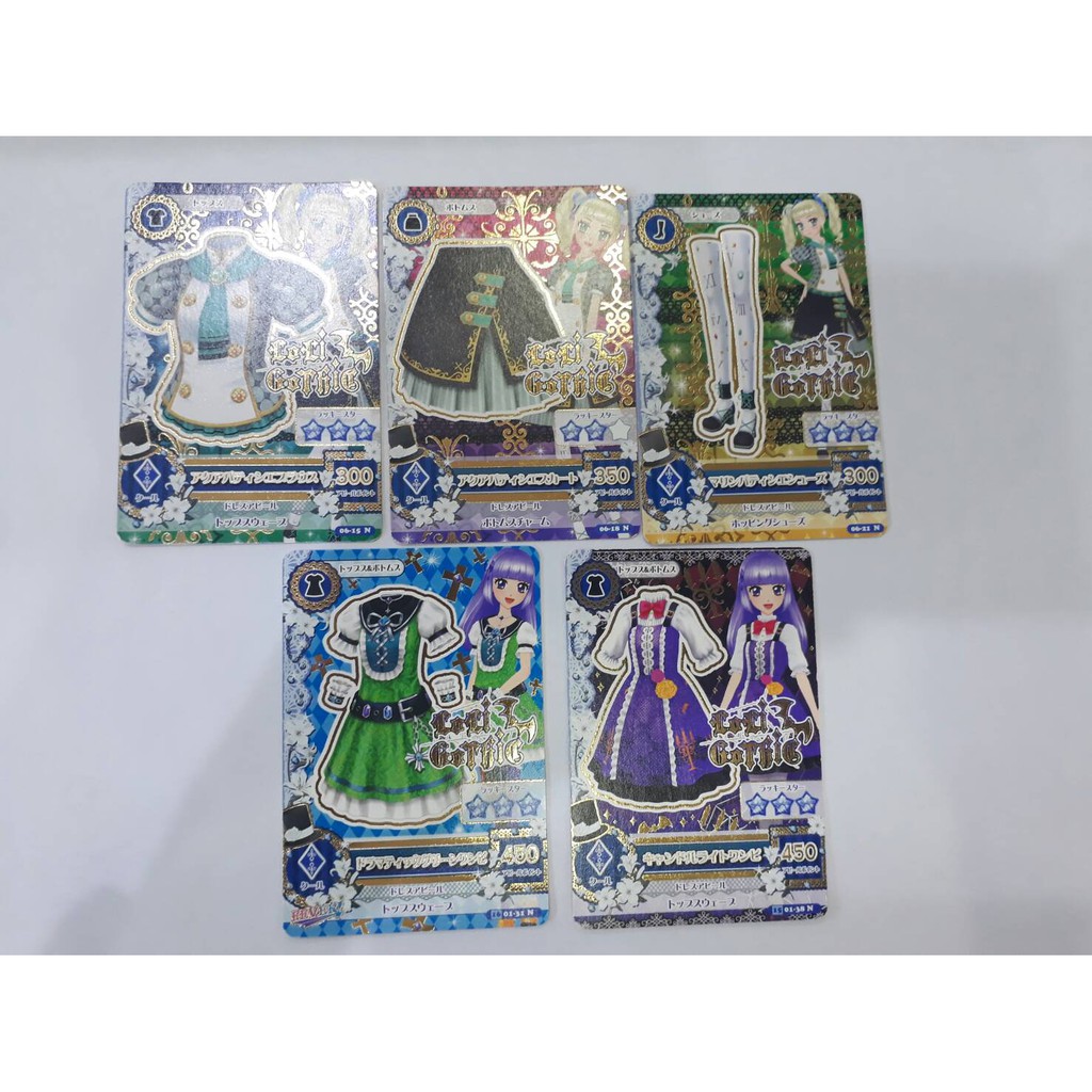 偶像學園/偶活/AIKATSU！》LoLi Gothic N卡系列 連身裙 可單買