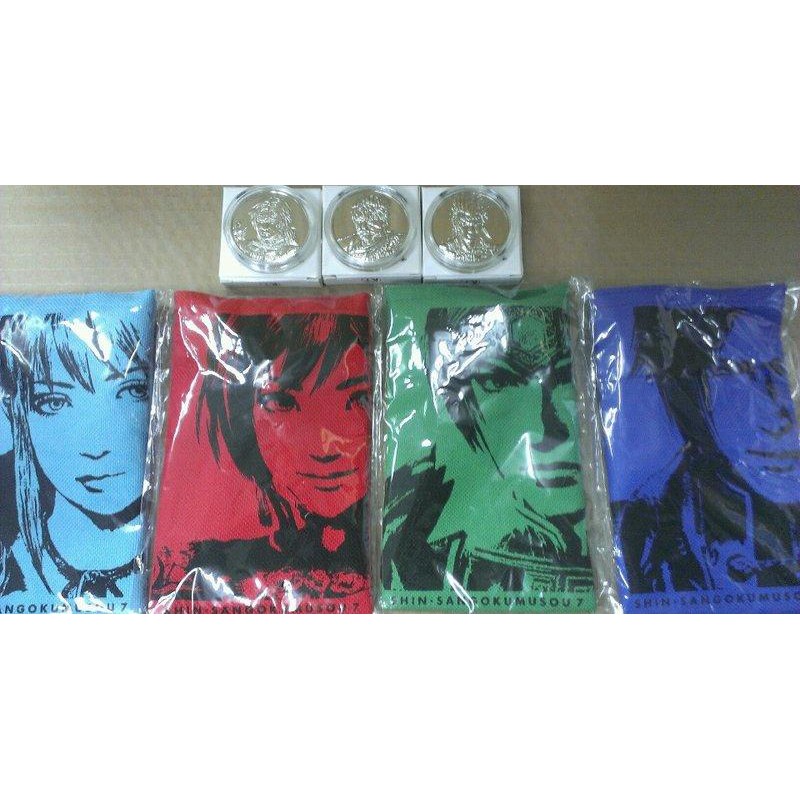 Limited Dynasty Warriors 7 Special Commemorative Coins + Full Set of 4 Mobile Phone Bags PS3