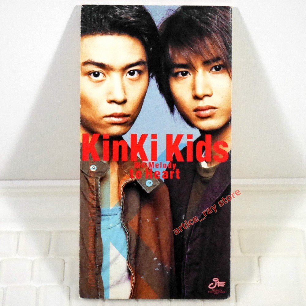 近畿小子kinki Kids 雨之melody To Heart 1999 日版3吋cd 蝦皮購物