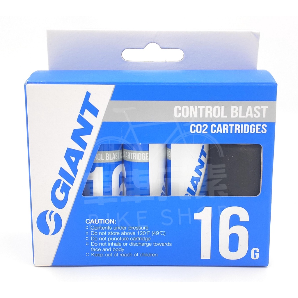 【單車元素】GIANT 捷安特 CONTROL BLAST CO2 氣瓶 鋼瓶 16g 一盒10入