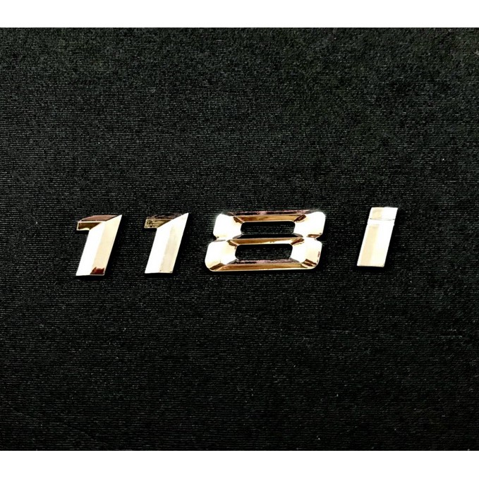 BMW 1系列 118i 字體 字標 後箱字體 車身字體 後箱字體 後箱字貼 電鍍銀 改裝 精品