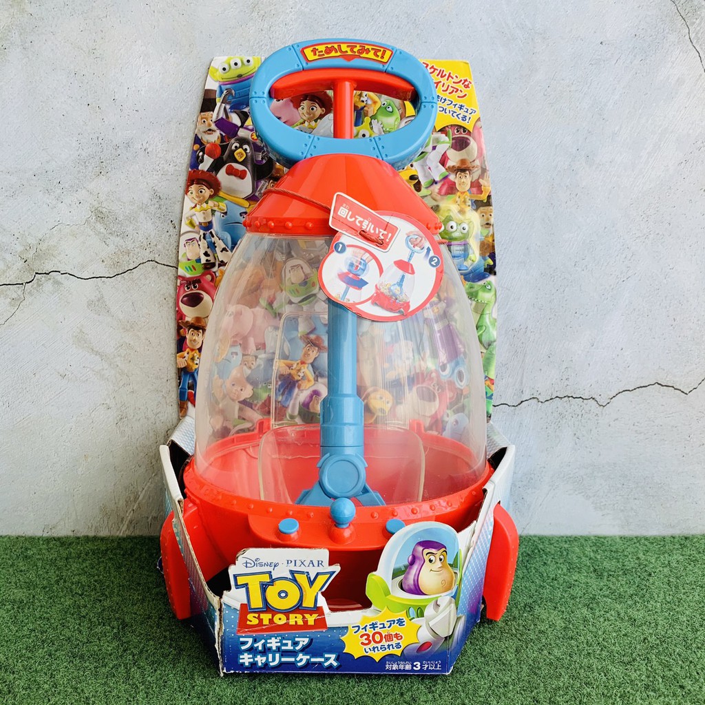 [消毒再出貨]玩具總動員  夾娃娃機 火箭造型 夾娃娃火箭 space crane迪士尼 皮克斯