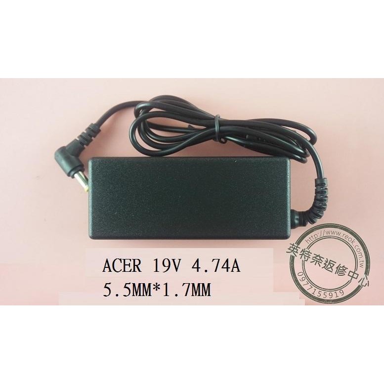 ACER TravelMate TM P246 P246M P246M-M Z8B 19V 4.74A 90W筆電變壓器