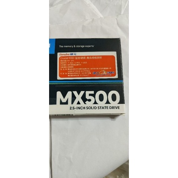 台灣賣家，快速出貨，全新請看商品描述，美光 Micron MX500 1TB 2.5吋 SATAⅢ 固態硬碟