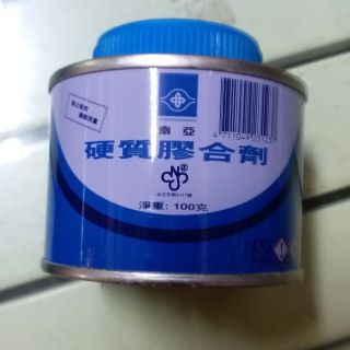 南亞硬質膠合劑 膠油 PVC黏合劑 接合劑 100g _粗俗俗五金大賣場