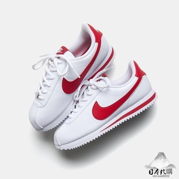 nike 904764